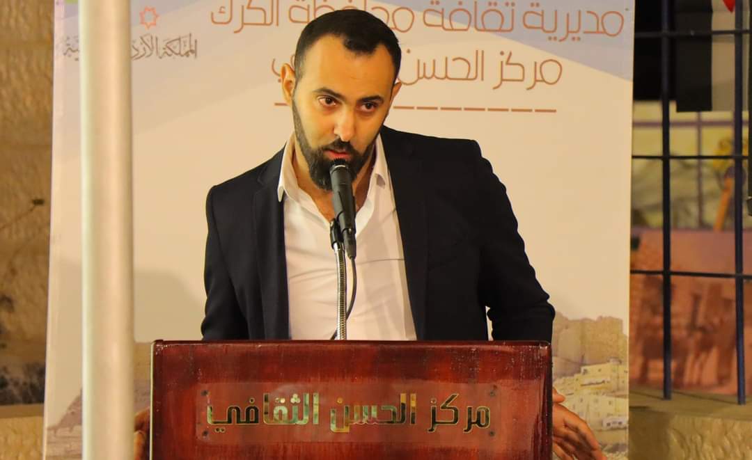 انطلاق مهرجان مؤاب الشعري بنسخته السادسة من مديرية ثقافة الكرك والمزار