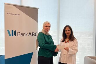 بنك ABC في الأردن يواصل دعمه للعربية لحماية الطبيعة