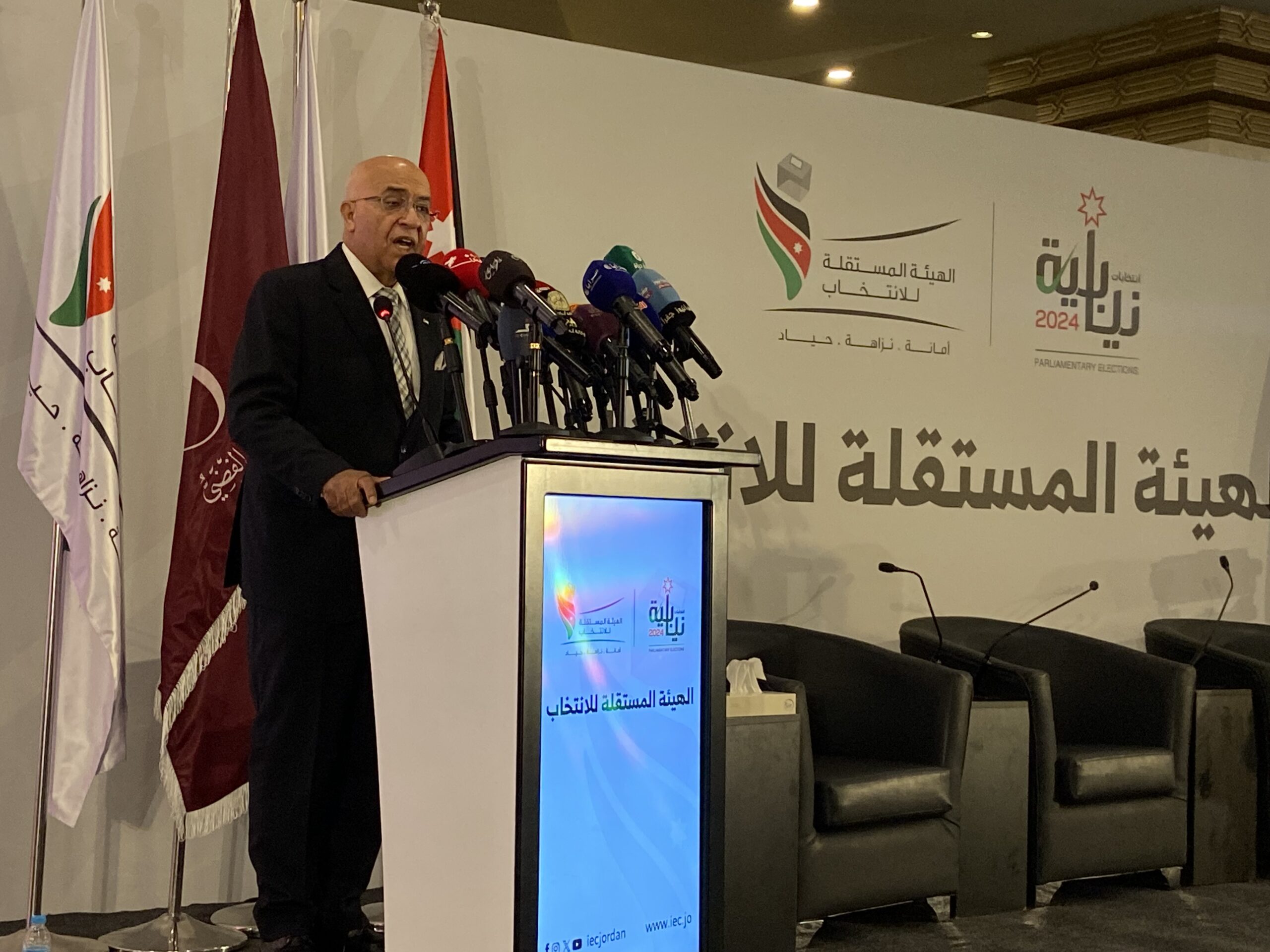 افتتاح المركز الإعلامي لانتخابات مجلس النواب العشرين: خطوة نحو شفافية ومُشاركة أوسع