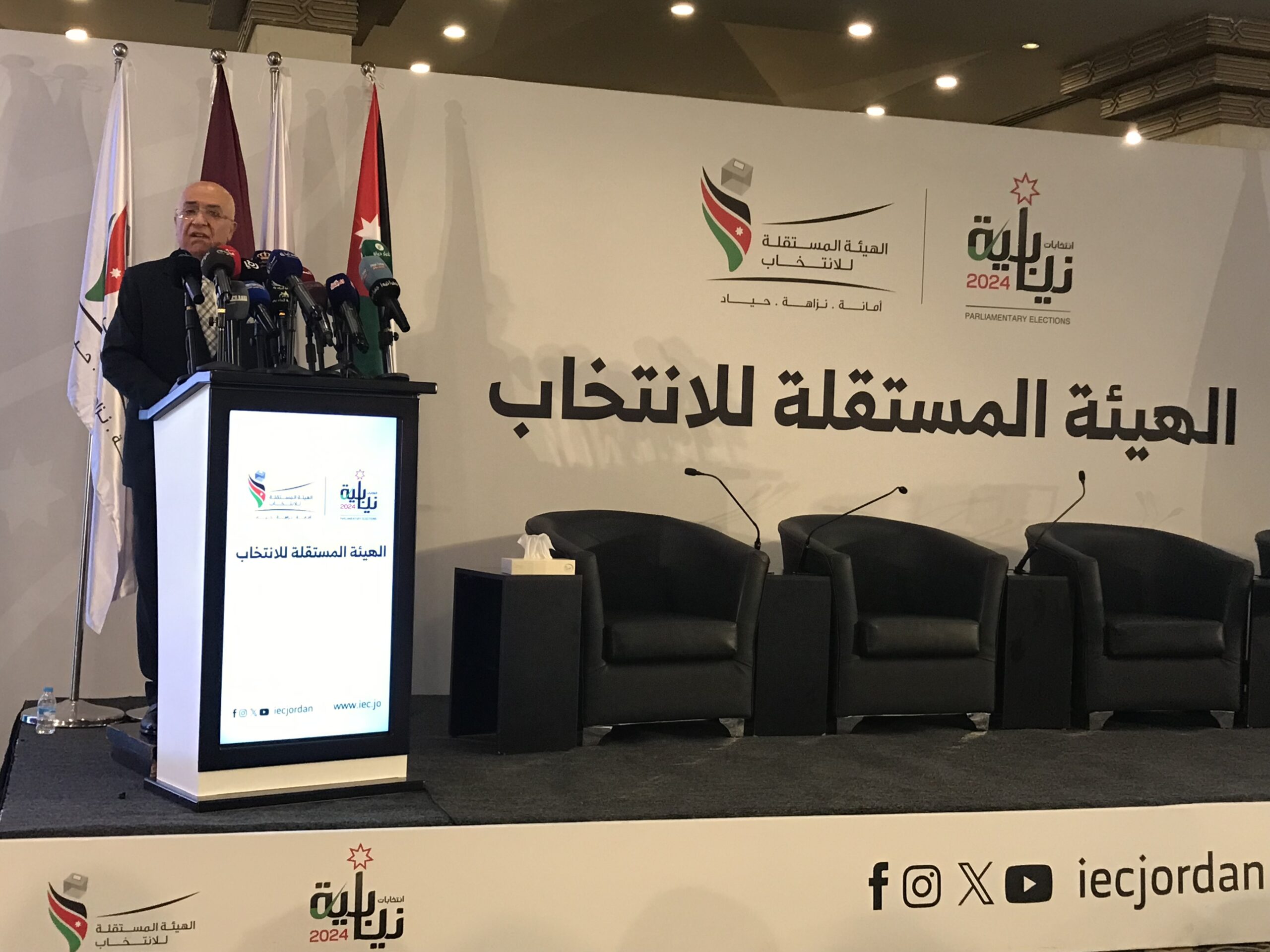افتتاح المركز الإعلامي لانتخابات مجلس النواب العشرين: خطوة نحو شفافية ومُشاركة أوسع