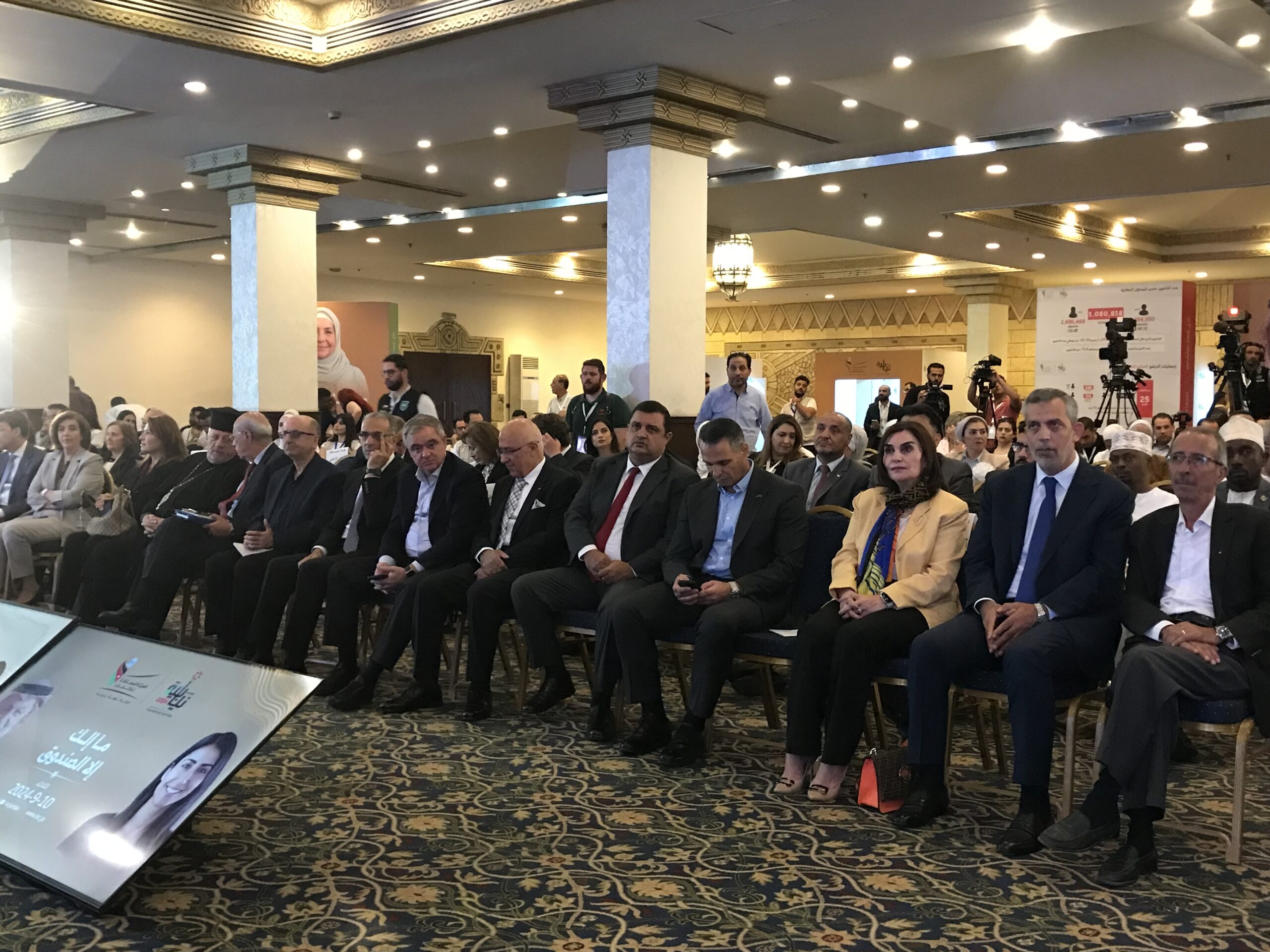 افتتاح المركز الإعلامي لانتخابات مجلس النواب العشرين: خطوة نحو شفافية ومُشاركة أوسع