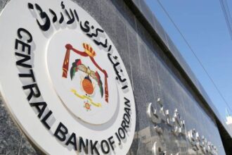 لأول مرة.. انخفاض أسعار الفائدة منذ آذار 2020