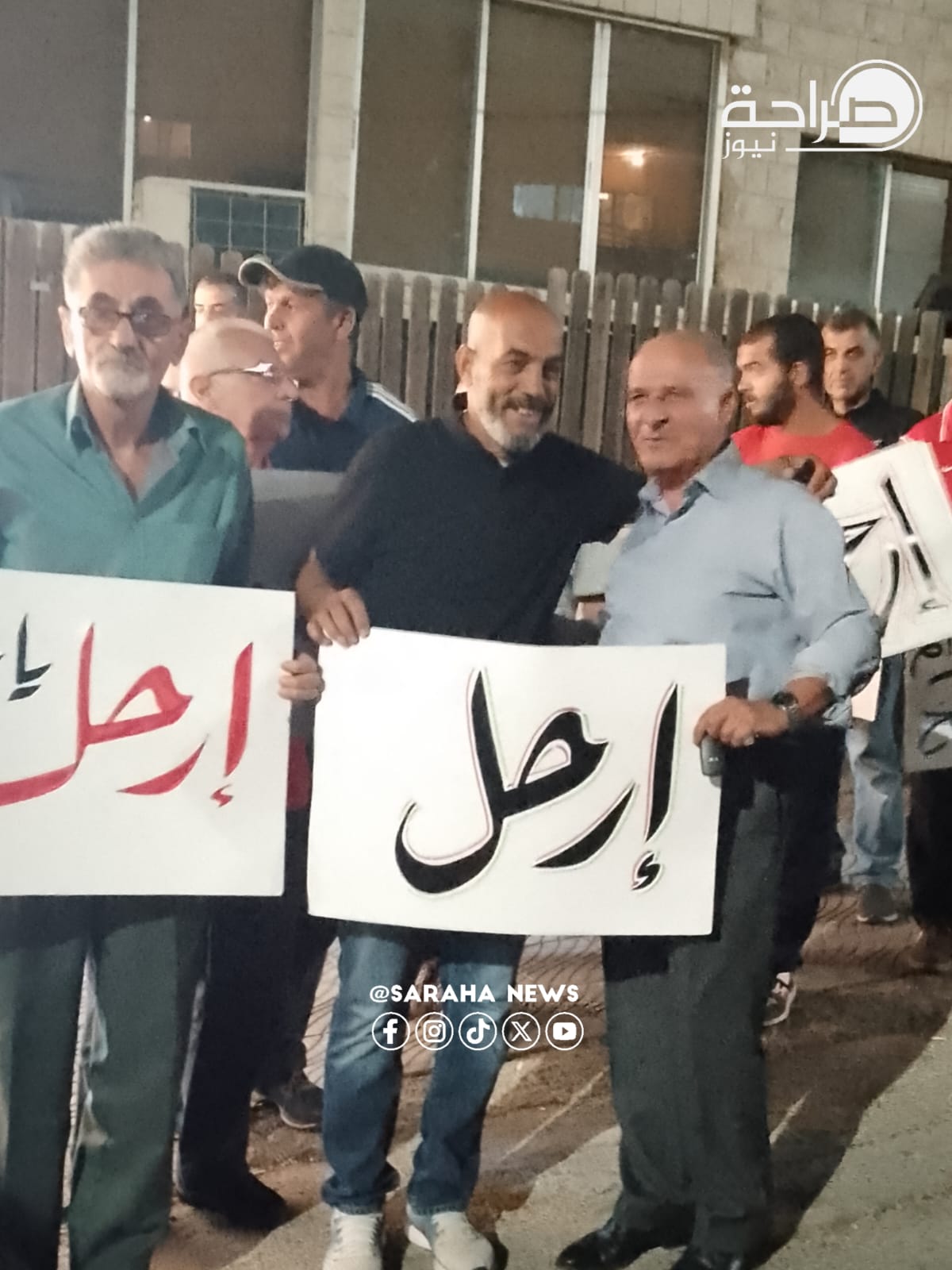 عاجل | قرارات واستقالات واردة في الجزيرة والجماهير تحتشد أمام النادي (صور)
