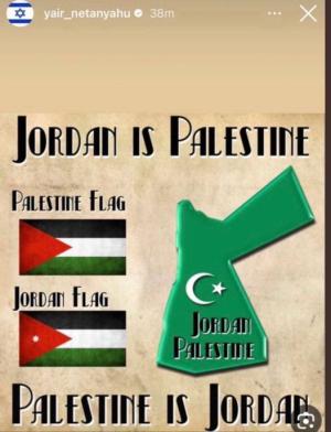الصفحات الاسرائيلية: الوطن البديل للفلسطنيين هو الاردن