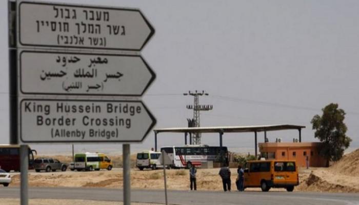 عاجل || إدارة الجسور تعلن إغلاق جسر الملك حسين مجدداً حتى إشعار آخر