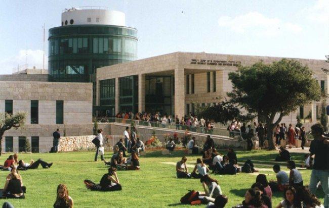 جامعة حيفا تؤجل السنة الدراسية بسبب الأوضاع الأمنية