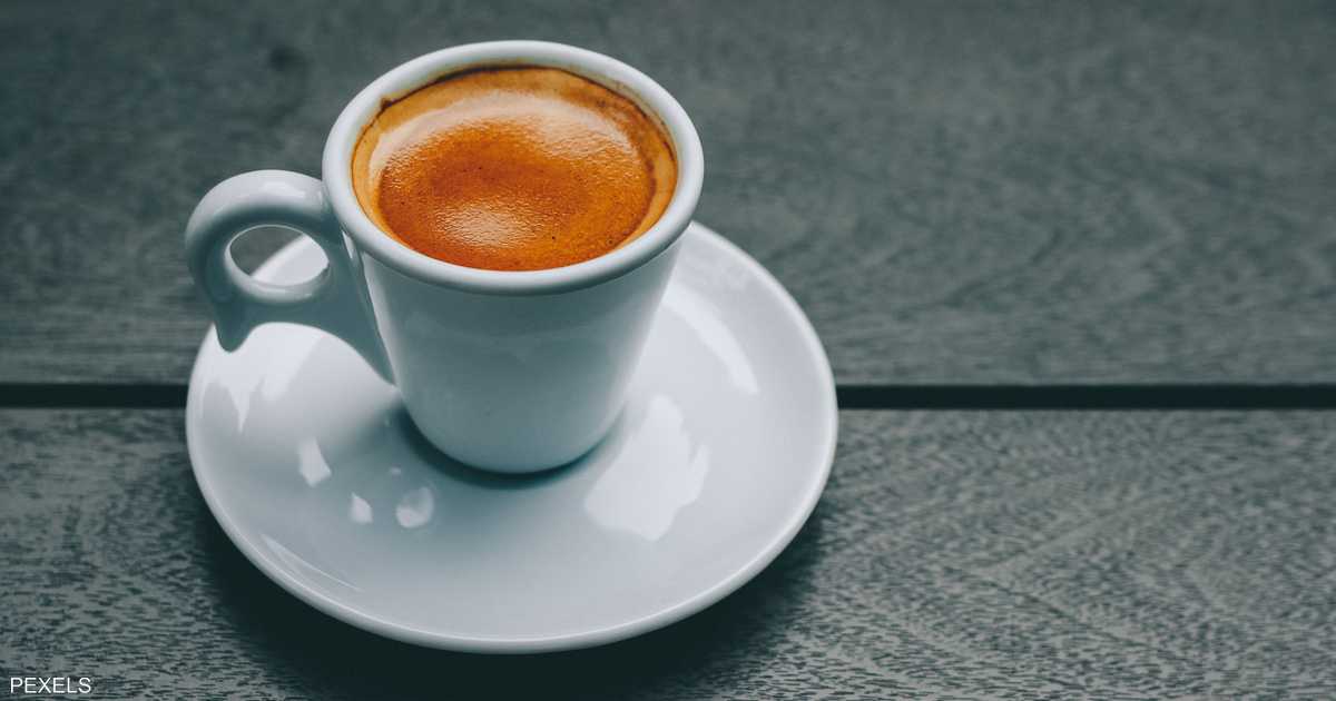 ماهو المكون الطبيعي مع القهوة يساعد على التخلص من الكرش