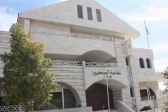 هل يكتمل اليوم النصاب القانوني لانتخابات نقابة الصحفيين