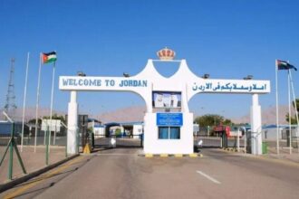 إدارة أمن الجسور تعلن تعديل أوقات العمل على جسر الملك حسين
