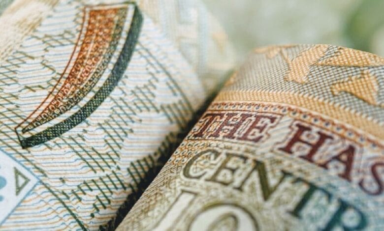 توضيح من البنك المركزي بخصوص أقساط التأمين