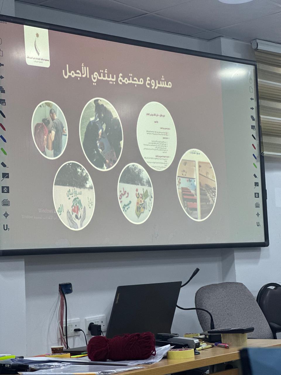 تربيةالمزار الجنوبي تنفذ ورشة حول جوائز التميز التربوي