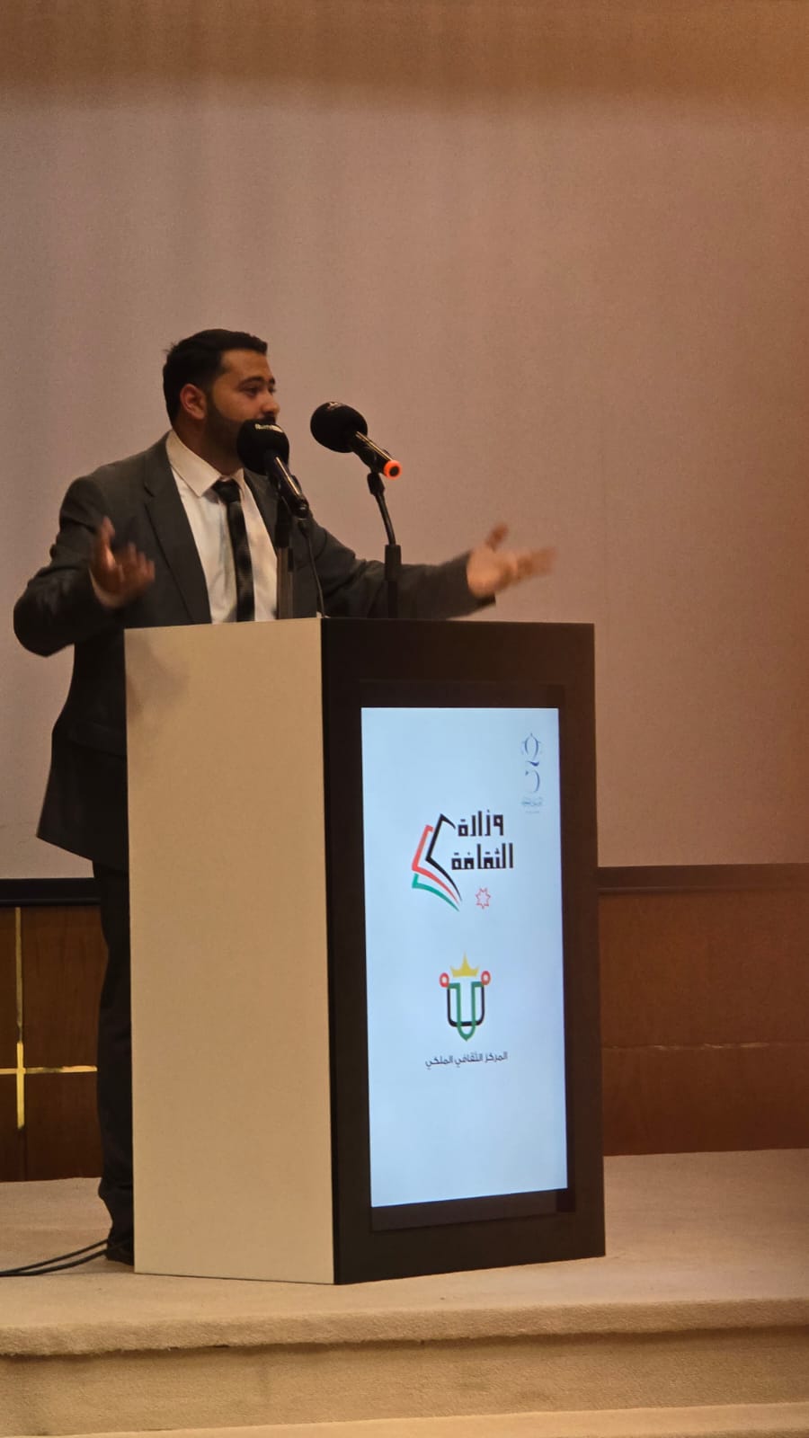 أكاديمية آن تنظم حفلاً شبابياً بعروض أدبية مميزة ومحاضرات توعوية