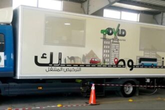 الترخيص المتنقل في لواء بني كنانة ليوم الثلاثاء