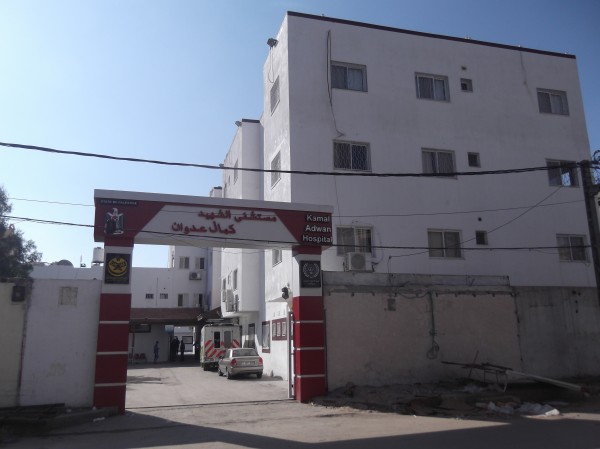 مدير مستشفى كمال عدوان يرسل نداء استغاثة