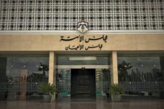 رئيس وأعضاء مجلس الأعيان يؤدون اليمين الدستورية اليوم
