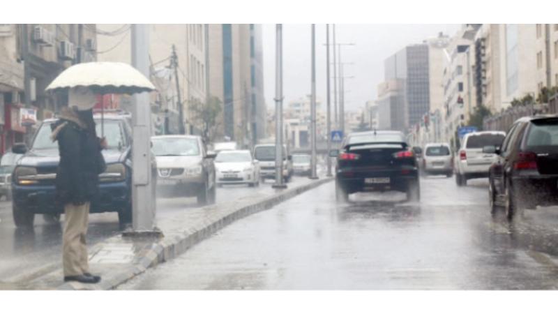 الاردن تحت تاثير حالة من عدم الاستقرار الجوي