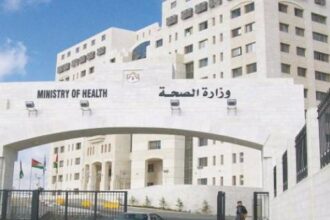 موظفون فاقدون لوظائفهم في وزارة الصحة ( اسماء )