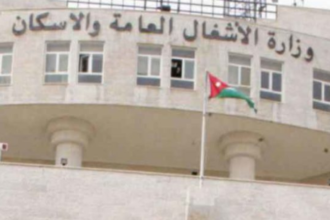 وزارة الأشغال العامة تدعو أوائل الجامعات للمقابلات الشخصية (أسماء)