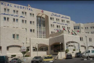 مستشفى الاستقلال يضيف إنجازًا جديدًا إلى سجل نجاحاته