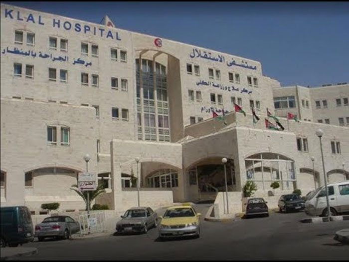 صورة حول : مستشفى الاستقلال يضيف إنجازًا جديدًا إلى سجل نجاحاته مستشفى الاستقلال يضيف إنجازًا جديدًا إلى سجل نجاحاته