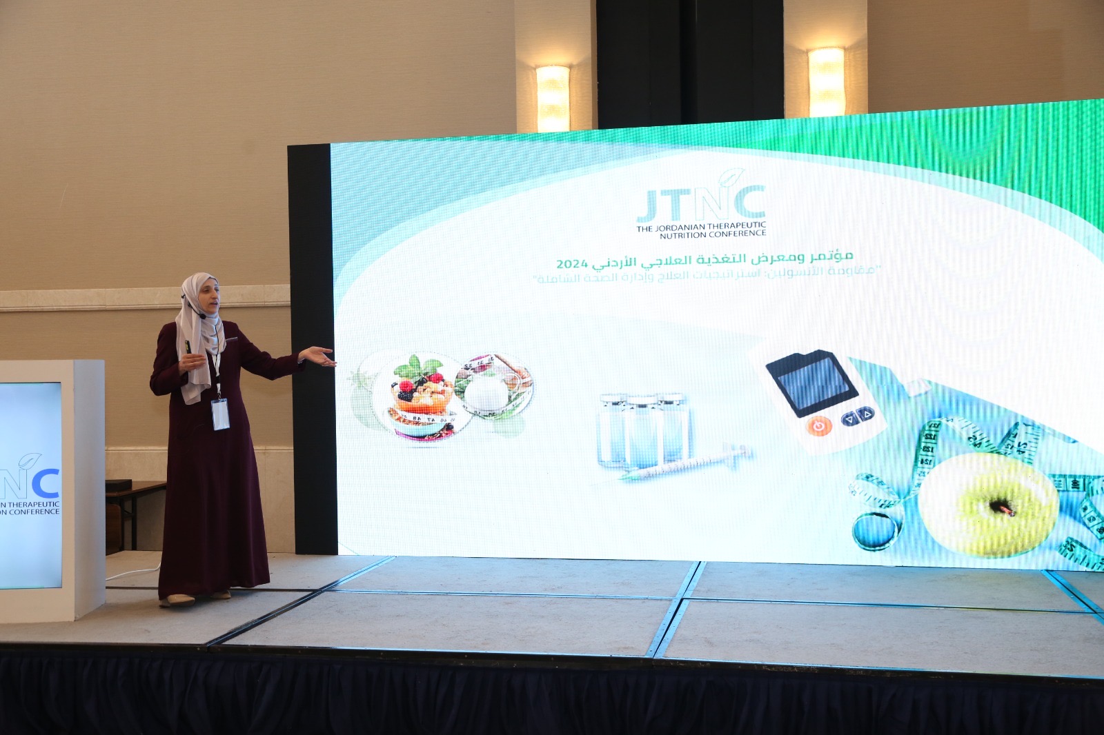 "الحموري" يفتتح مؤتمر التغذية العلاجي الاردني 2024