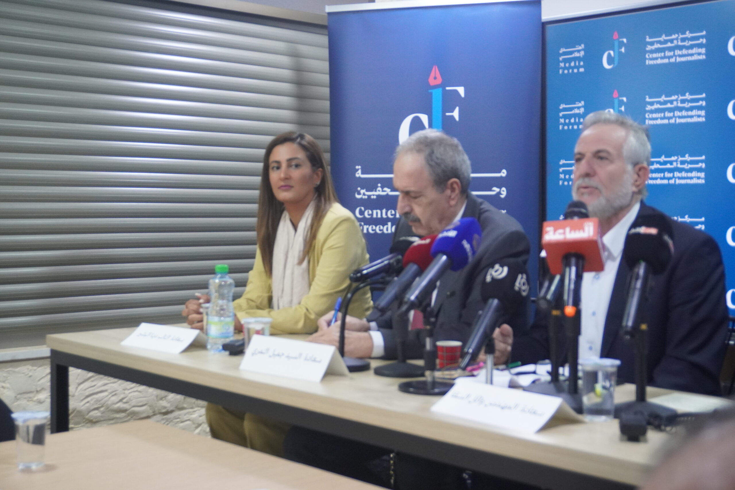 عاجل | منتدى إعلامي يناقش مستقبل العمل الحزبي بعد الانتخابات