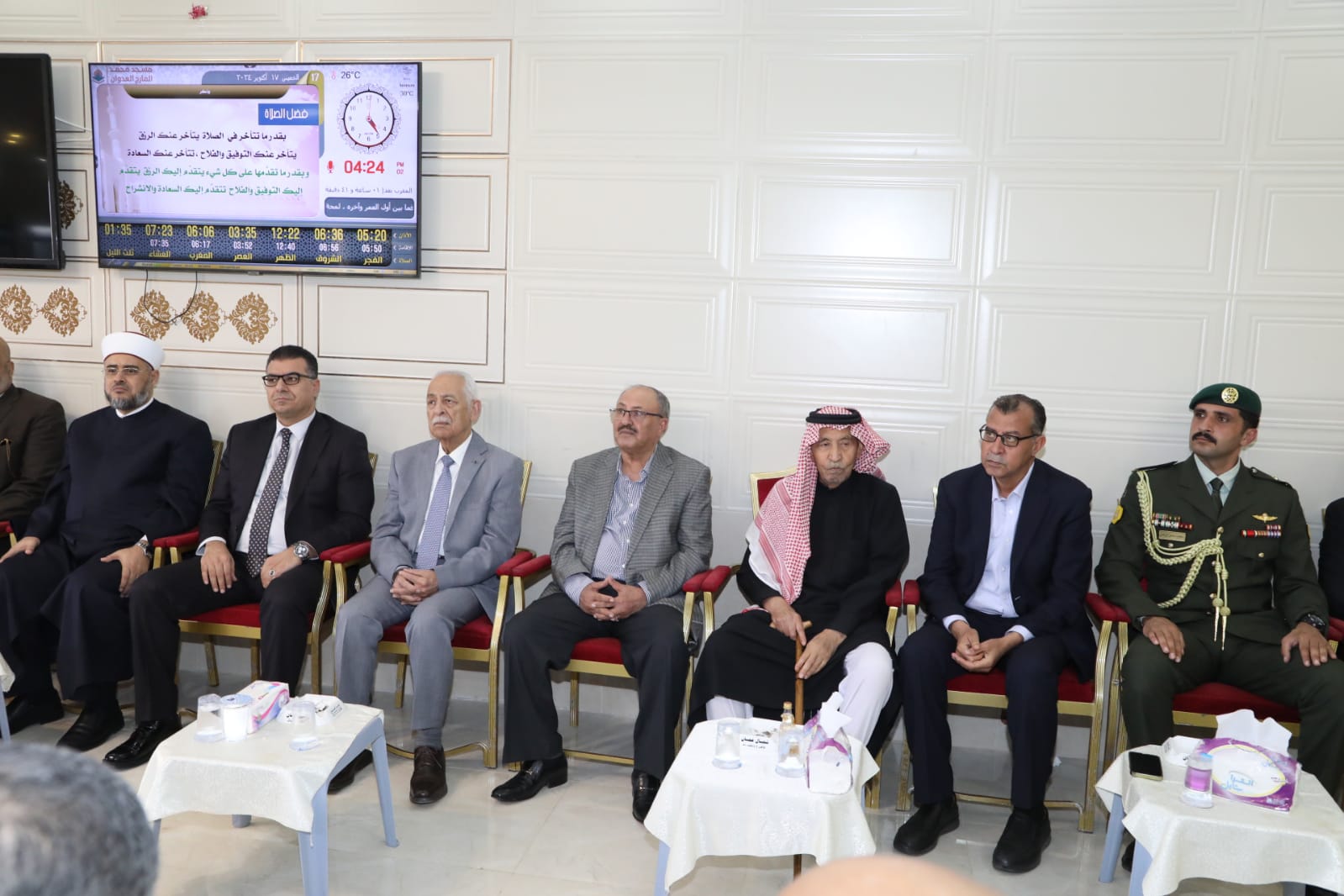 مندوبا عن الملك وولي العهد.. العيسوي يعزي العدوان والطبيشي