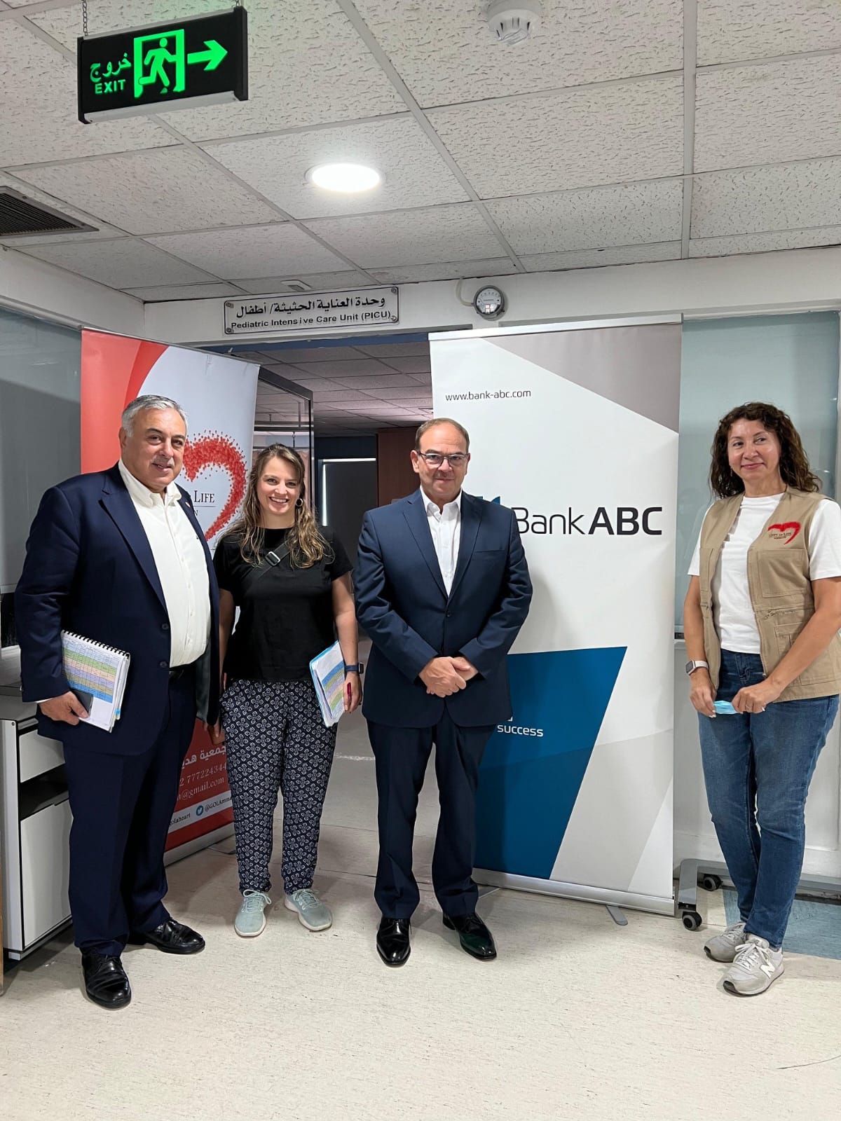 يواصل بنك ABC في الأردن دعمه لجمعية هديه الحياةالخيرية
