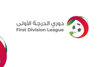 الجليل يفوز على صما 3-0 في دوري الدرجة الأولى