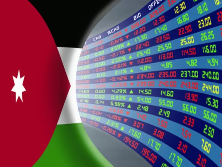 إعادة انتخاب بورصة عمان عضواً في مجلس إدارة اتحاد أسواق المال العربية