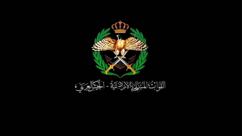 من هم الأشخاص المستثنون من أداء خدمة العلم؟