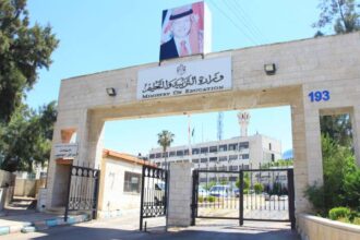 أسماء المرشحين لدبلوم إعداد وتأهيل المعلمين قبل الخدمة
