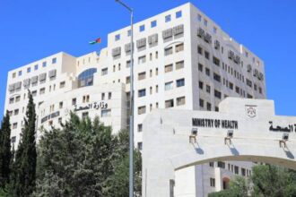 100 مليون دولار لتنفيذ مشروع التحول الرقمي في وزارة الصحة