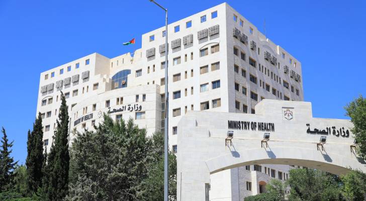 100 مليون دولار لتنفيذ مشروع التحول الرقمي في وزارة الصحة