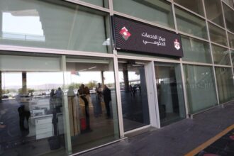 تأجيل دفتر خدمة العلم الجمعة في المطار لمن هو أو أحد والديه مواليد الأردن