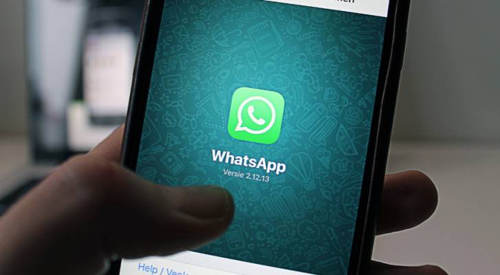 ميزة جديدة من "واتساب" للمستخدمين