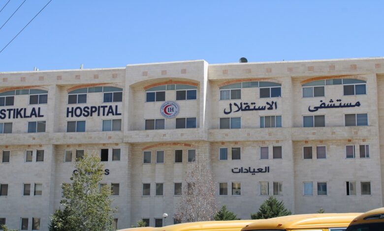 مستشفى الاستقلال يشارك في المؤتمر الدولي الخامس عشر لجمعية القلب الأردنية لتعزيز الابتكارات الطبية