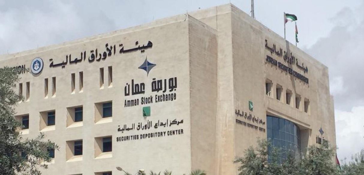 الموافقة على تسجيل أذونات وسندات الخزينة بما مجموعه 350 مليون دينار