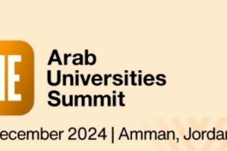 توقّع إلغاء استضافة قمة التايمز للجامعات العربية في كانون أول القادم