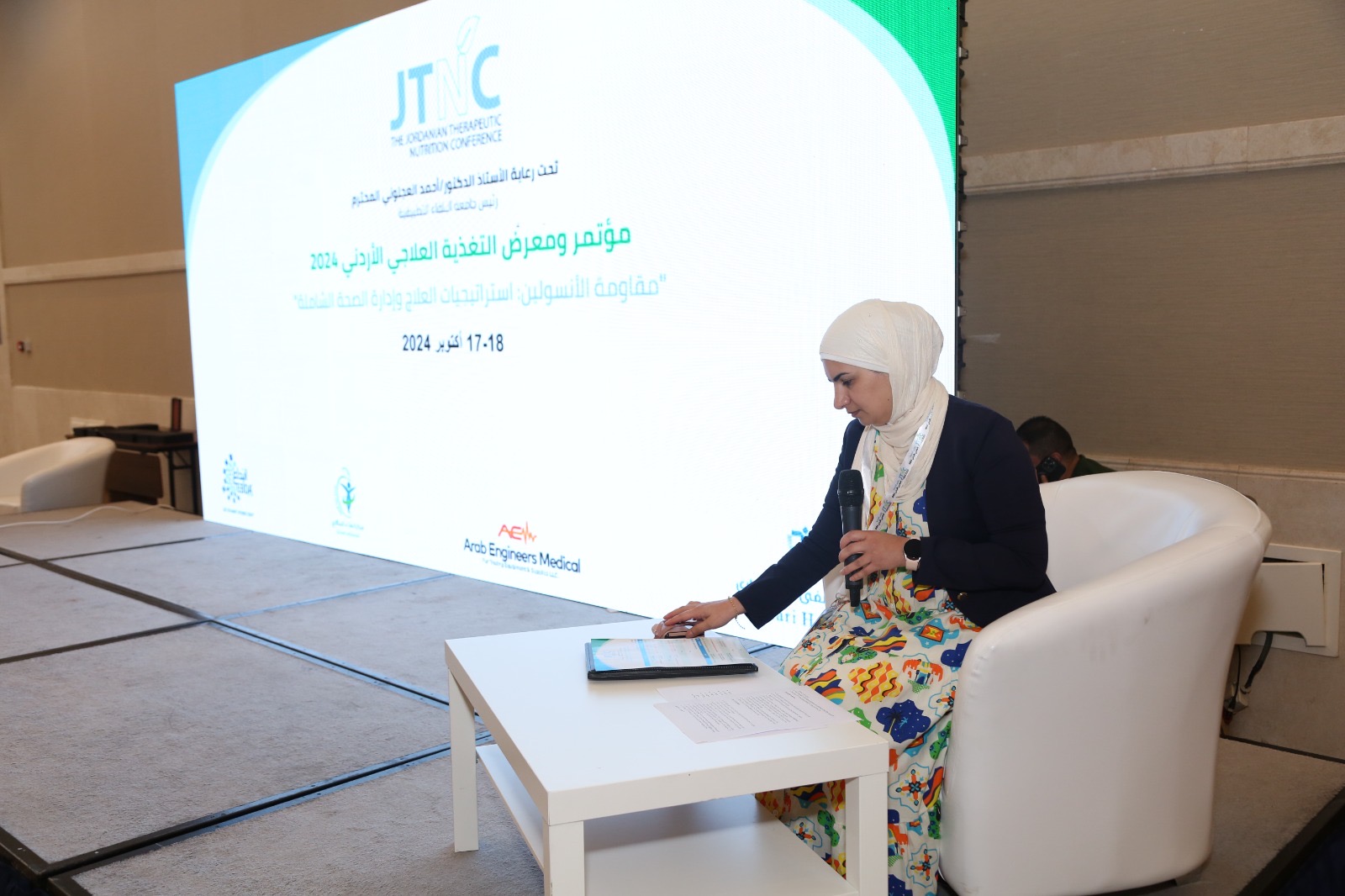 "الحموري" يفتتح مؤتمر التغذية العلاجي الاردني 2024