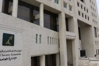 عاجل| الضمان: لا خروج لأي عامل من سوق العمل دون راتب تقاعدي