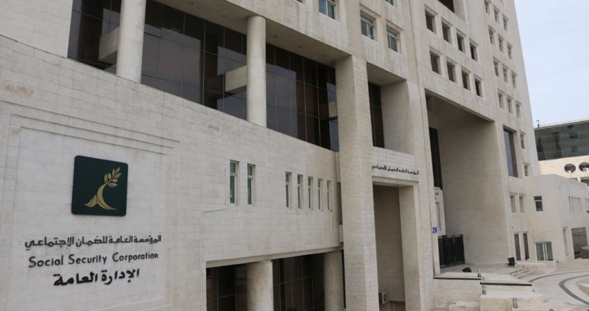 عاجل| الضمان: لا خروج لأي عامل من سوق العمل دون راتب تقاعدي