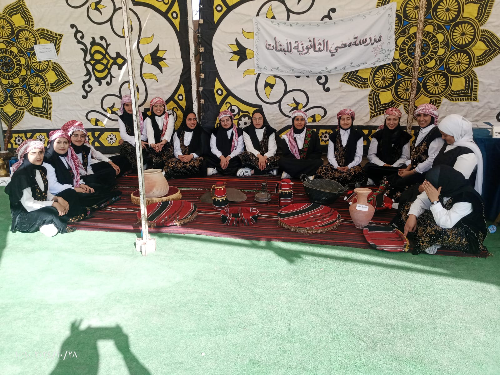 تربية المزار تطلق فعاليات الاسبوع الثقافي " المزار مدينة الثقافة 2024 "