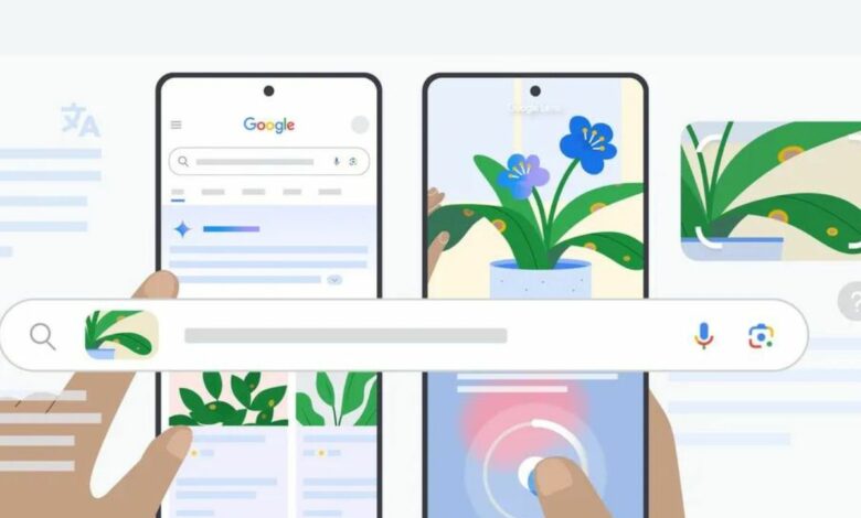 مزايا ذكاء اصطناعي جديدة لتعزيز تجربة البحث