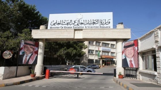 عاجل| فتح باب تقديم طلبات الانتقال بين التخصصات