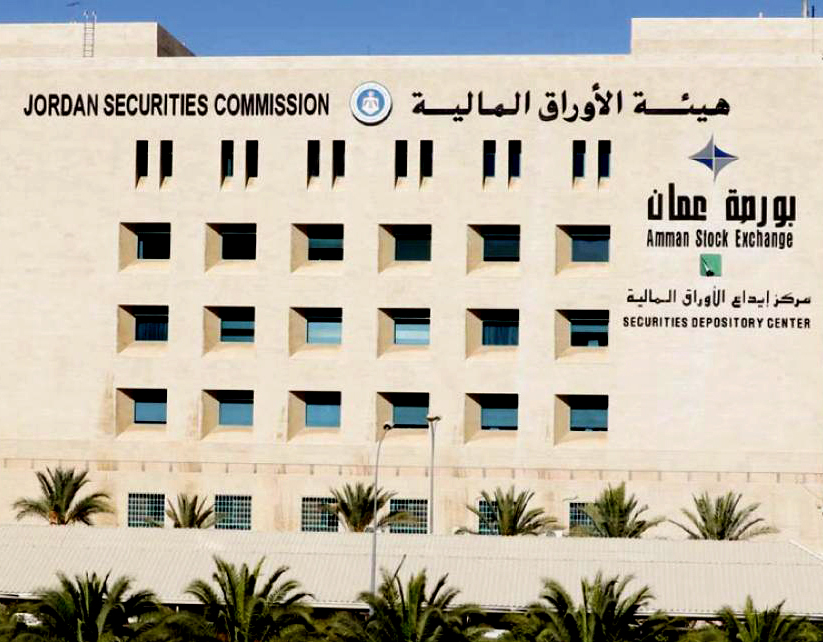 عاجل| بورصة عمان تسجل ارتفاعاً بنسبة 0.29%