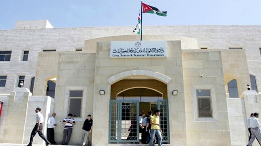 الأحوال المدنية: إنجاز 2 مليون معاملة منذ بداية العام