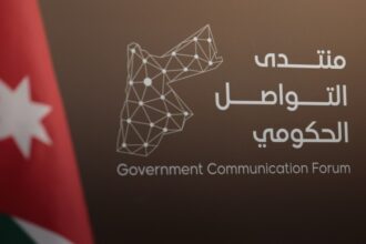 عاجل | لقاء مع وسائل الإعلام حول التعداد السكاني 2025 الأربعاء