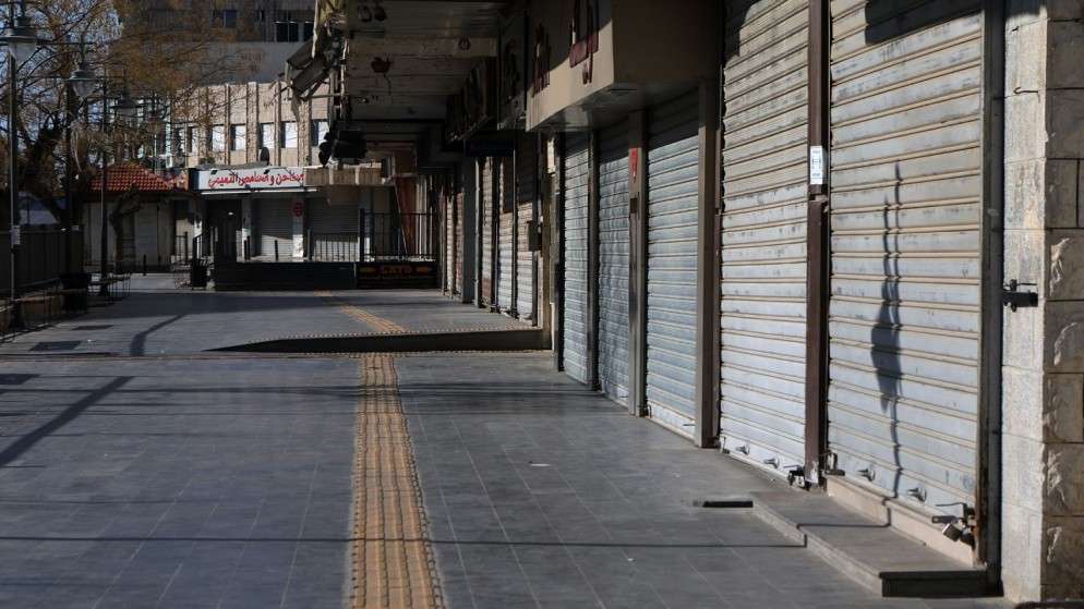 عاجل | تأجيل إغلاق المحلات التجارية في عمان حتى الربع الأول