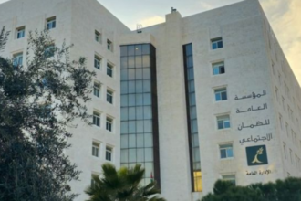 الضمان الاجتماعي يكشف أسباب تأخير صرف رواتب المتقاعدين